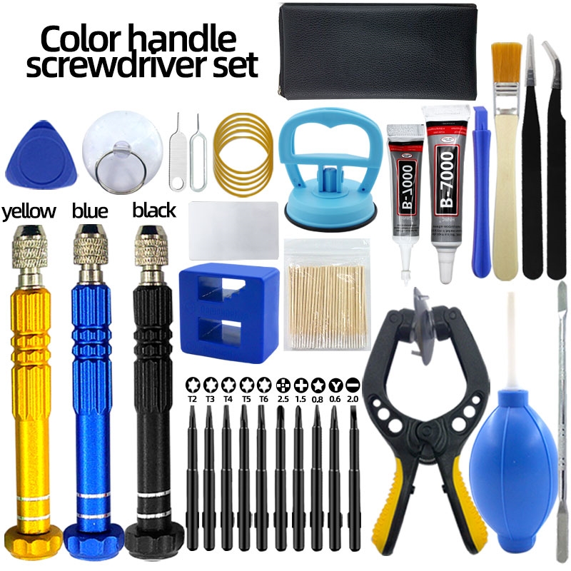 Screen Separator Machine - Mobile phone repair tool,screwdriver, tablet battery