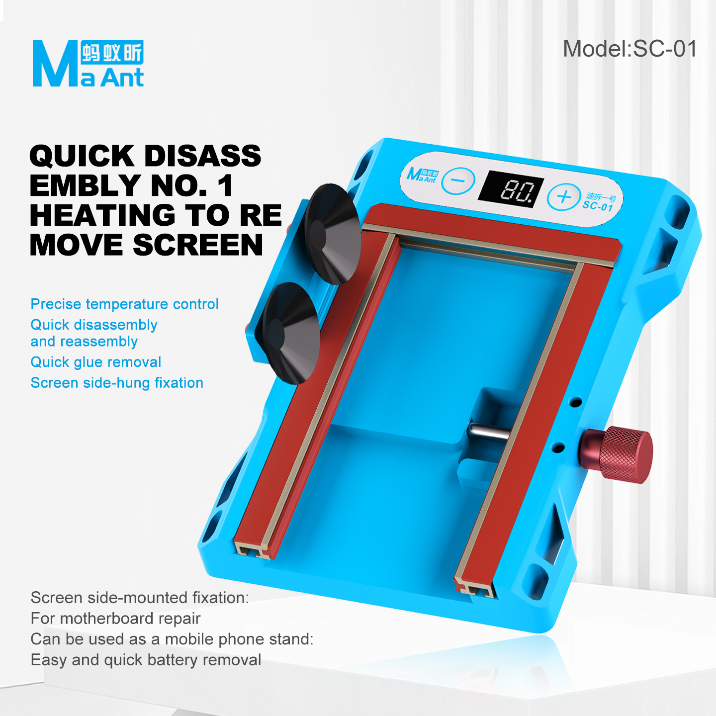 Screen Separator Machine - MAANT SC-01 Quick-Release No.1 Mobile Phone