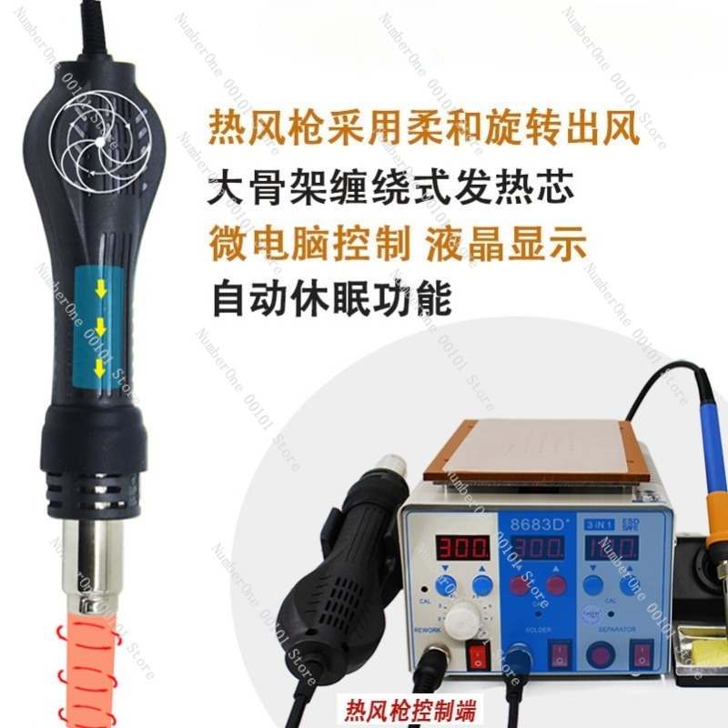 Professional 3 in 1 Hot Air Re - Screen Separator Machine recensione e prezzo