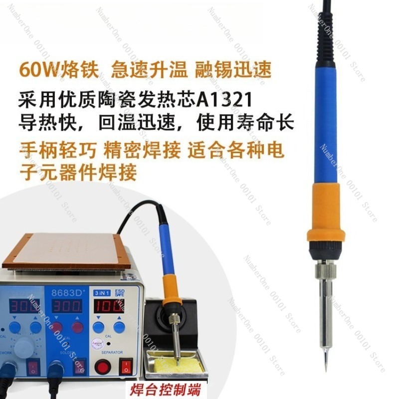 Professional 3 in 1 Hot Air Re - Screen Separator Machine recensione e prezzo
