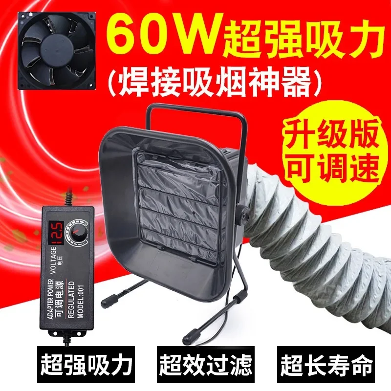 2026 High Power 60W Soldering  - Electronics Repair Shop recensione e prezzo
