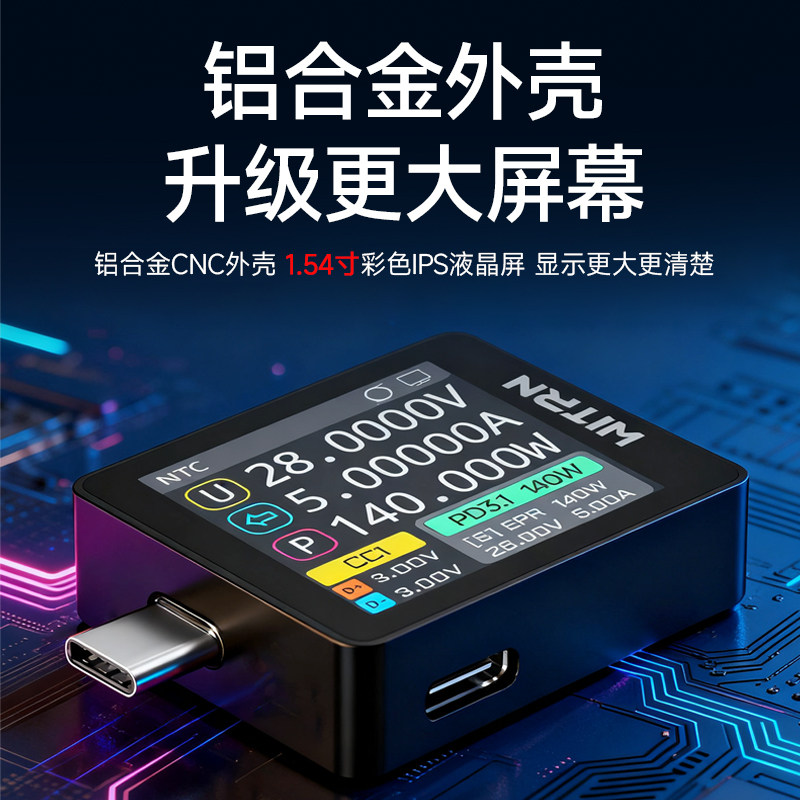 WITRN K2 INA226 36V voltage an - Usb Ammeter Tester recensione e prezzo