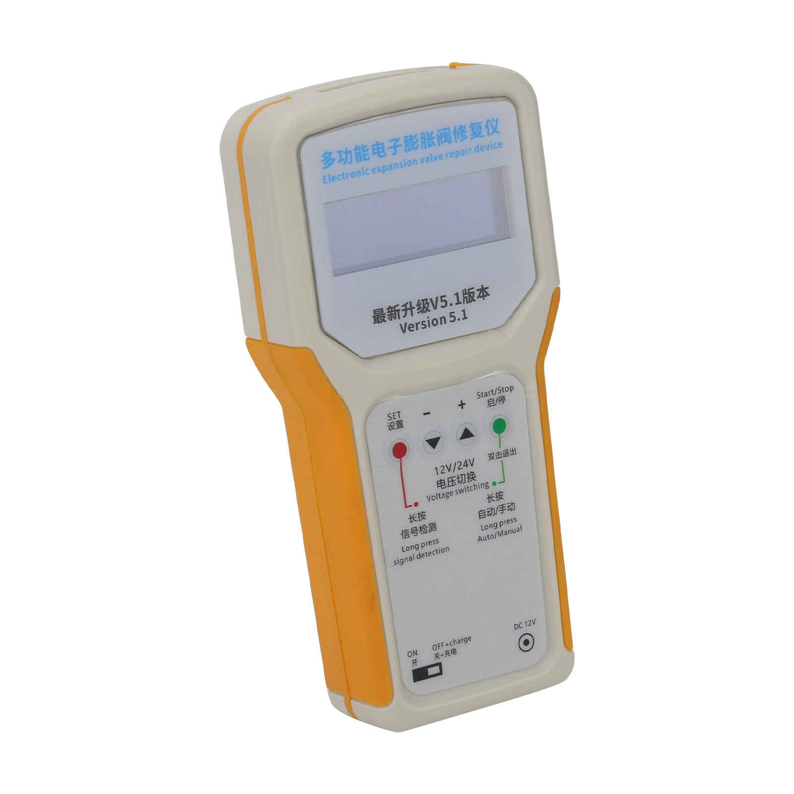 Multifunctional Electronic Val - Electronic Repair recensione e prezzo