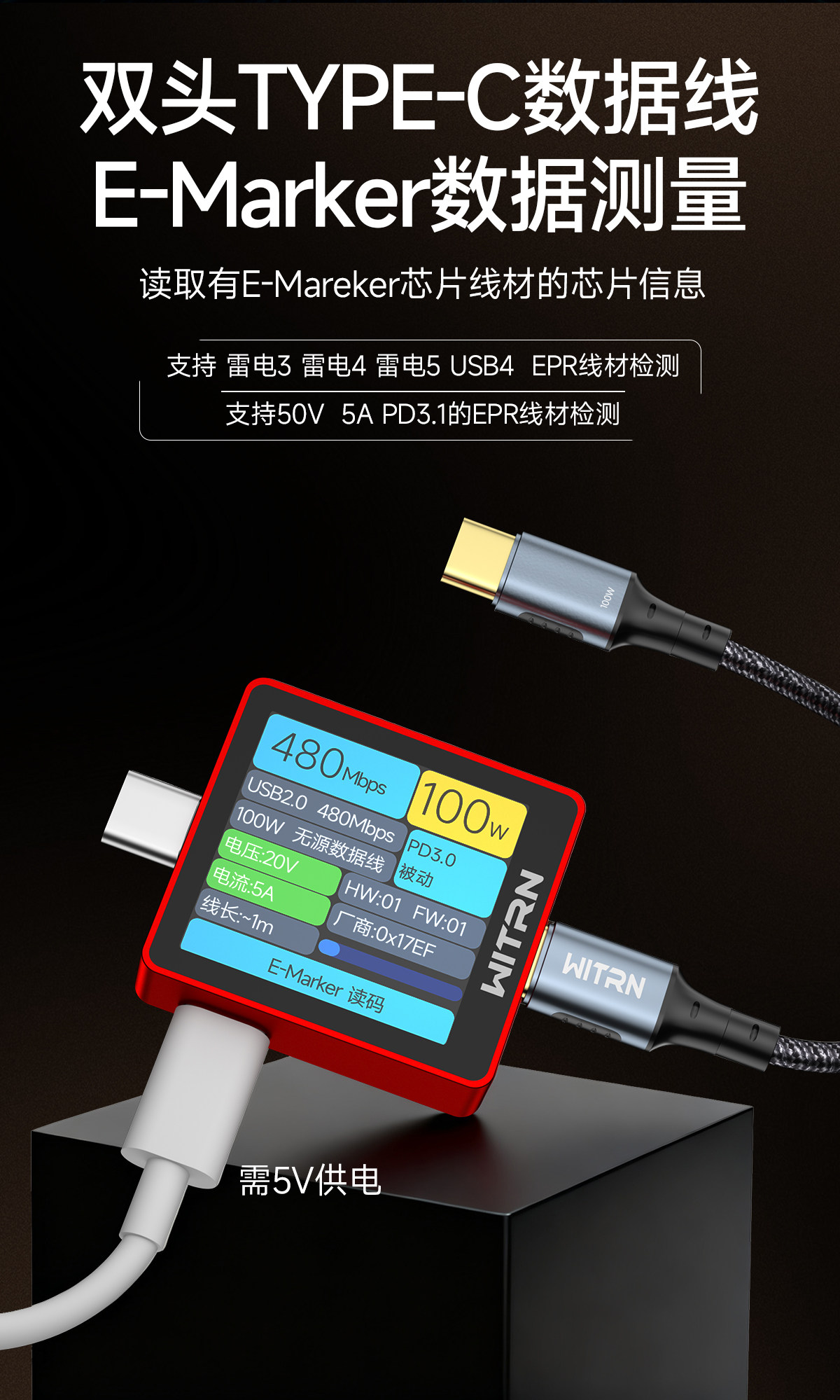 New Red Version WITRN K2 INA23 - Usb Ammeter Tester recensione e prezzo