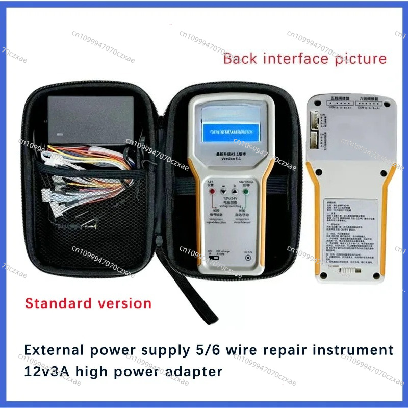 Electronic Expansion Valve Rep - Electronic Repair recensione e prezzo