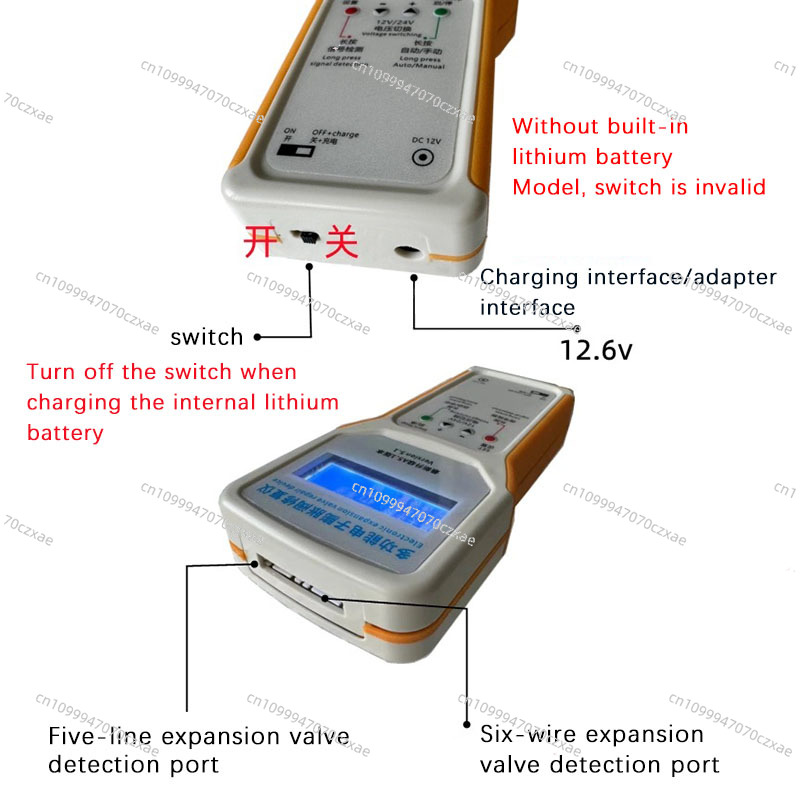 Electronic Expansion Valve Rep - Electronic Repair recensione e prezzo