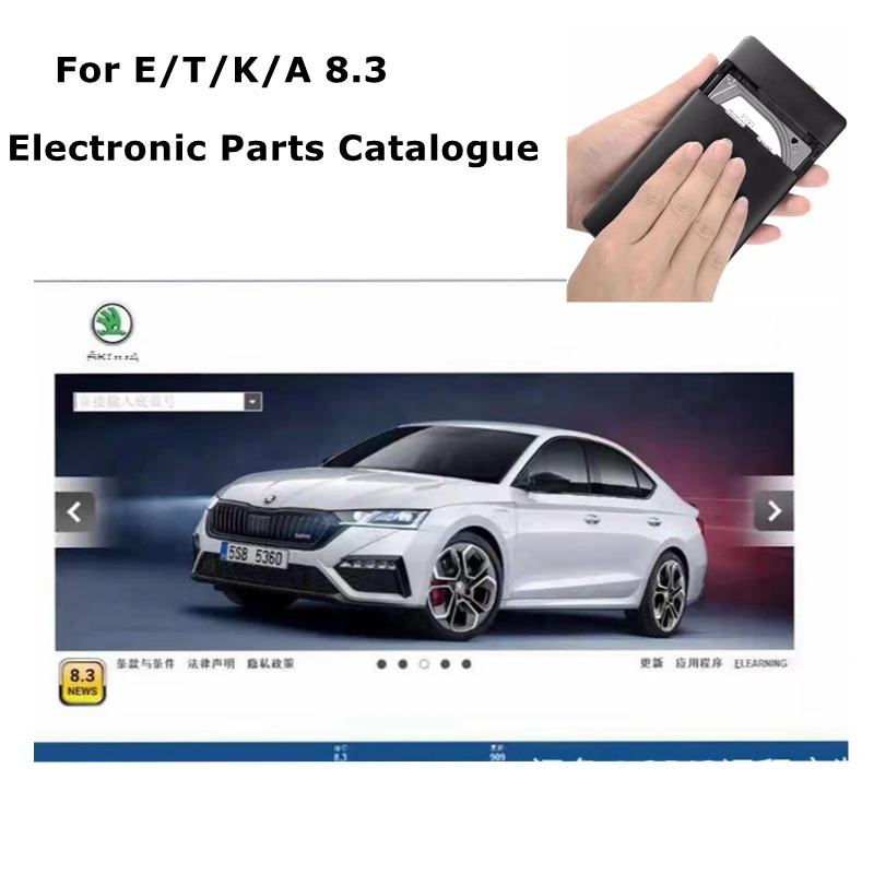 Latest Car Repair Software Els - Electronics Repair Parts recensione e prezzo