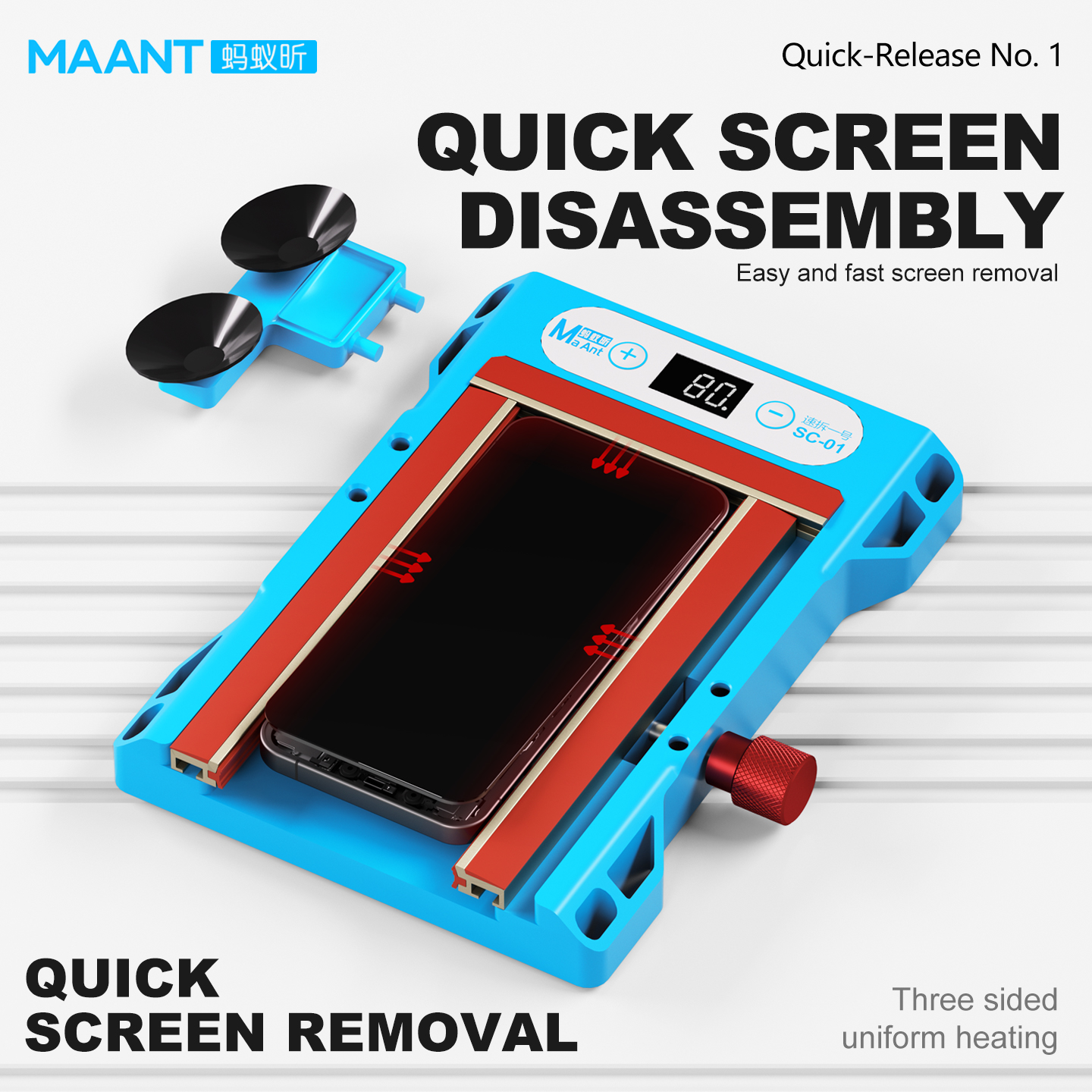 MAANT SC-01 Quick-Release No.1 - Screen Separator Machine recensione e prezzo