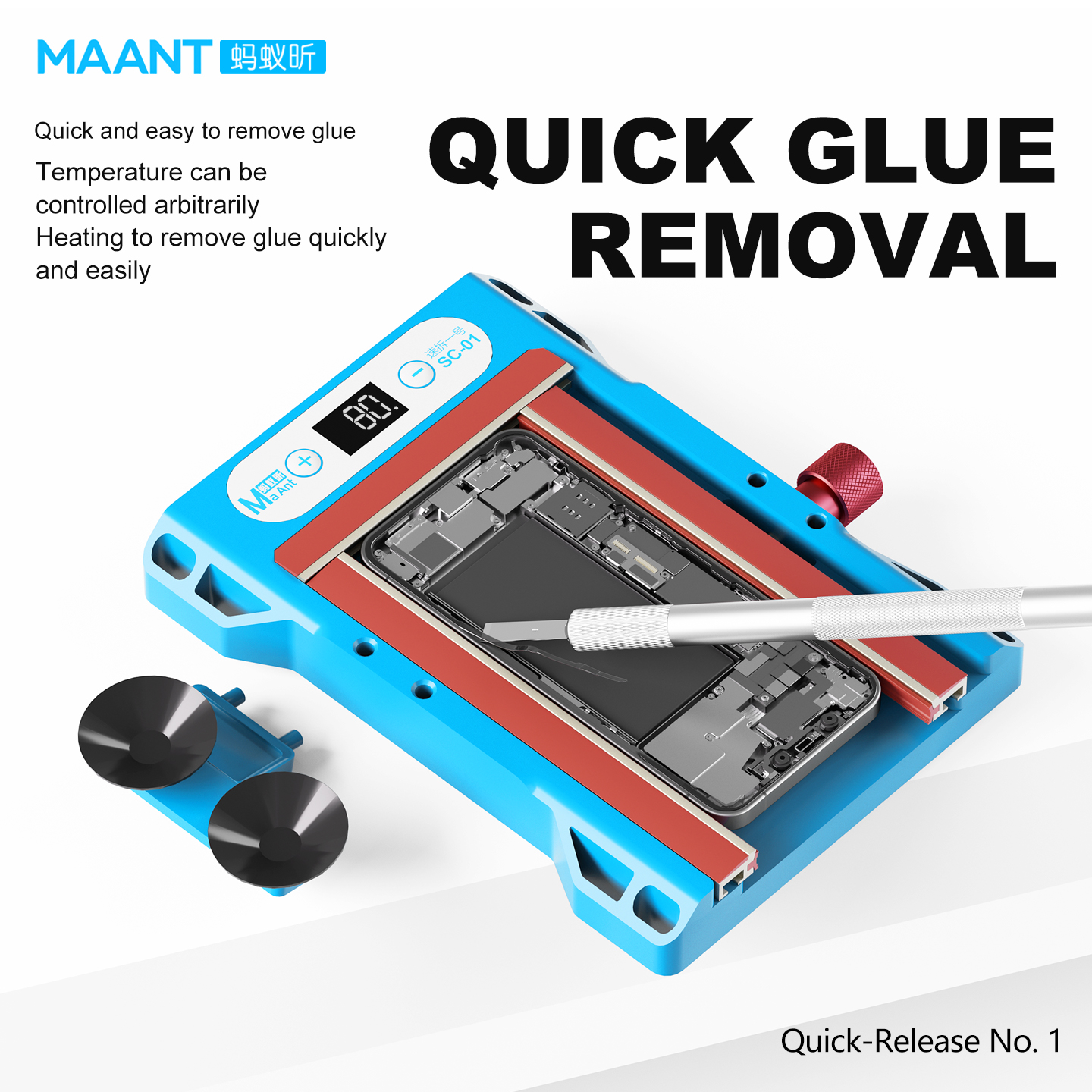 MAANT SC-01 Quick-Release No.1 - Screen Separator Machine recensione e prezzo
