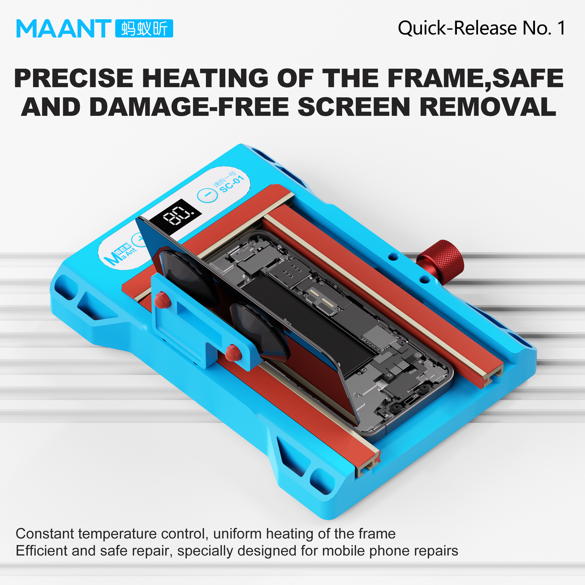 MAANT SC-01 Quick-Release No.1 - Screen Separator Machine recensione e prezzo